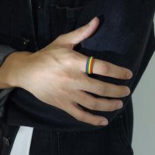 Pride Rainbow Unisex Rings
